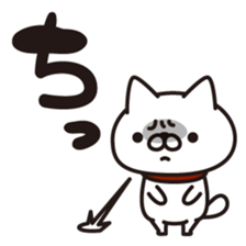 Bow bow bow sticker #9842248