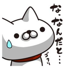 Bow bow bow sticker #9842250