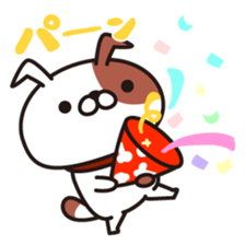 Bow bow bow sticker #9842252