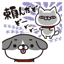 Bow bow bow sticker #9842253