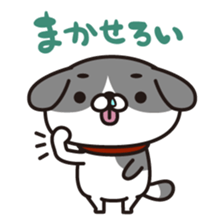 Bow bow bow sticker #9842254