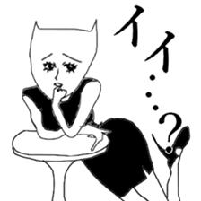 ii neko sticker #9842426