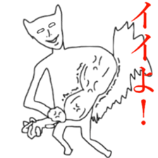 ii neko sticker #9842429