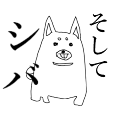 ii neko sticker #9842447