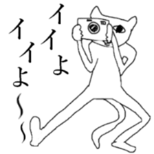 ii neko sticker #9842450