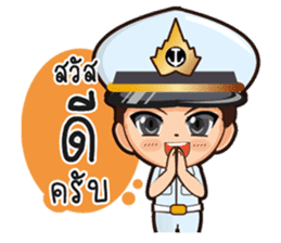 little thai marine sticker #9842456