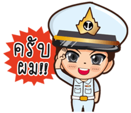 little thai marine sticker #9842461