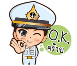 little thai marine sticker #9842463