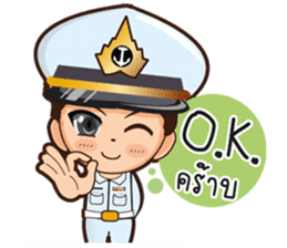 little thai marine sticker #9842463