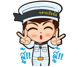 little thai marine sticker #9842466