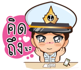 little thai marine sticker #9842467