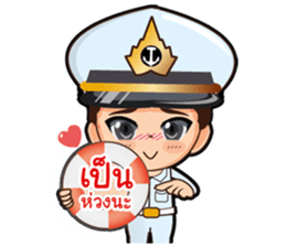 little thai marine sticker #9842469