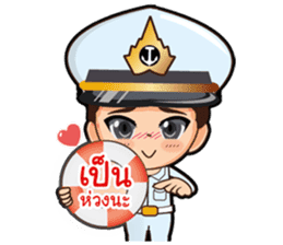little thai marine sticker #9842469