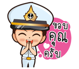 little thai marine sticker #9842471