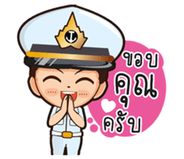 little thai marine sticker #9842471