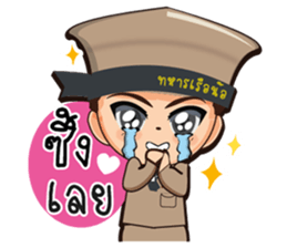 little thai marine sticker #9842473