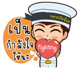 little thai marine sticker #9842474