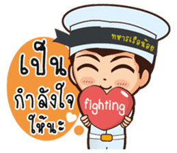 little thai marine sticker #9842474