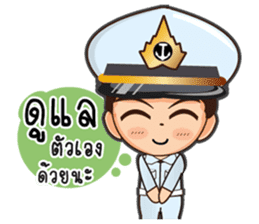 little thai marine sticker #9842475