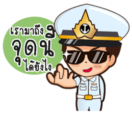 little thai marine sticker #9842480