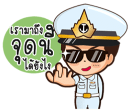 little thai marine sticker #9842480