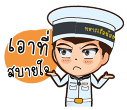 little thai marine sticker #9842482