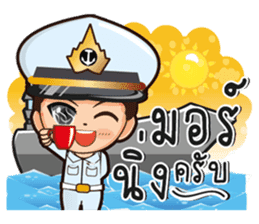 little thai marine sticker #9842484