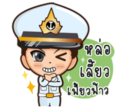 little thai marine sticker #9842485