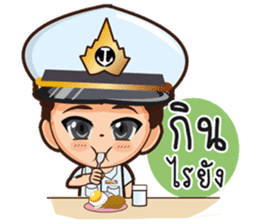 little thai marine sticker #9842487
