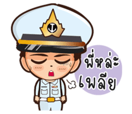 little thai marine sticker #9842490