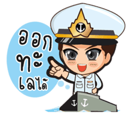 little thai marine sticker #9842493