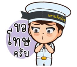 little thai marine sticker #9842494