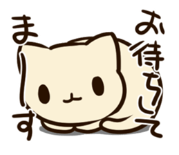 Nonbiri san sticker #9842499