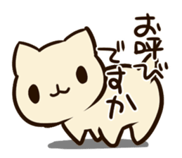 Nonbiri san sticker #9842501