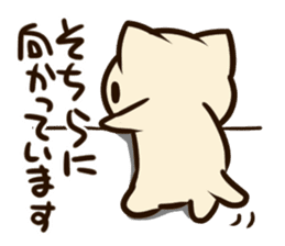 Nonbiri san sticker #9842502