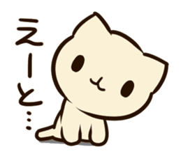 Nonbiri san sticker #9842503