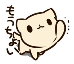 Nonbiri san sticker #9842504