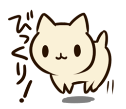 Nonbiri san sticker #9842509