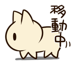 Nonbiri san sticker #9842515
