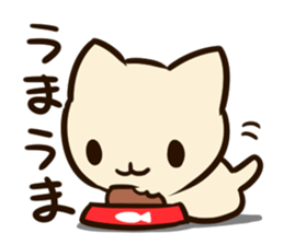 Nonbiri san sticker #9842516