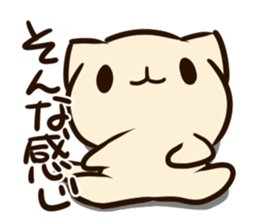 Nonbiri san sticker #9842520