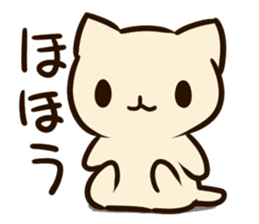 Nonbiri san sticker #9842522