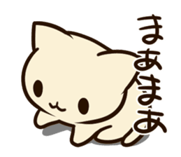 Nonbiri san sticker #9842523