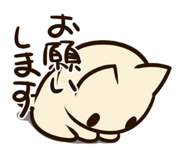 Nonbiri san sticker #9842524