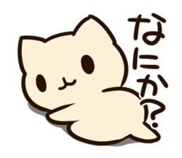 Nonbiri san sticker #9842526