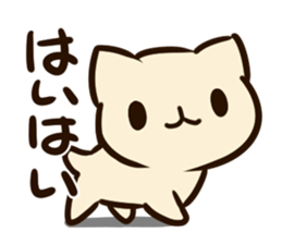 Nonbiri san sticker #9842527