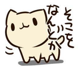 Nonbiri san sticker #9842528