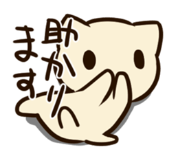 Nonbiri san sticker #9842530