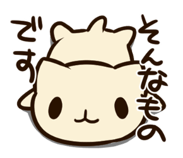 Nonbiri san sticker #9842532