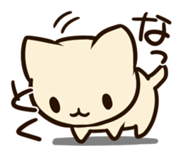 Nonbiri san sticker #9842533